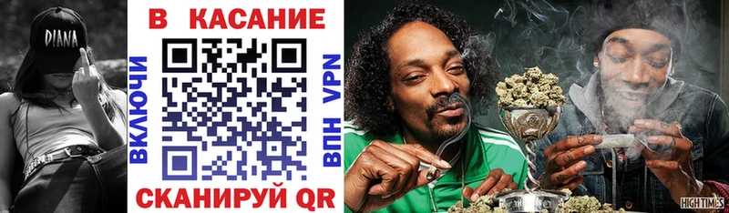 Названия наркотиков Яровое Канабис  АМФЕТАМИН  A PVP  ГАШИШ  Мефедрон 