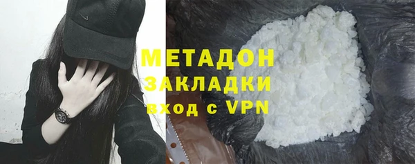 прущие крисы Богородицк