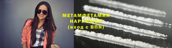 прущие крисы Богородицк